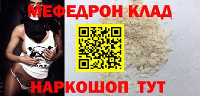 шишки Гатчина