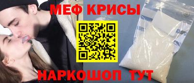 кокс Гагарин