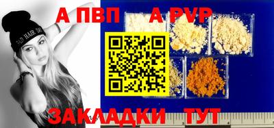 кокс Гагарин