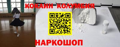 шишки Гатчина