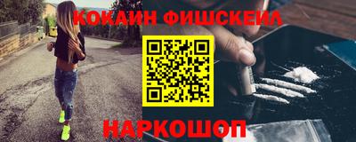 шишки Гатчина