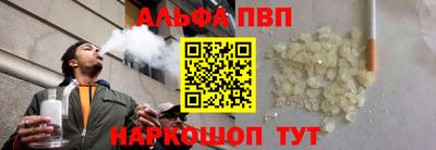 кокс Гагарин