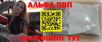 шишки Гатчина