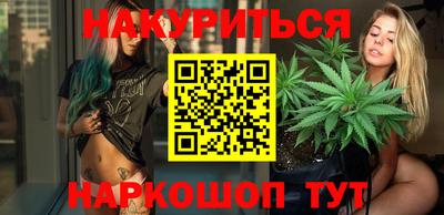 кокс Гагарин