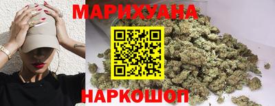 кокс Гагарин