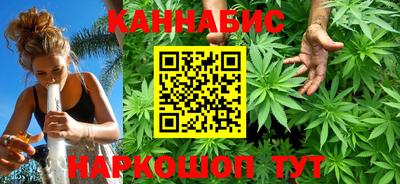 кокс Гагарин