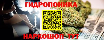 кокс Гагарин
