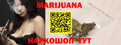 кокс Гагарин