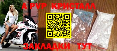 кокс Гагарин