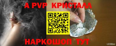 кокс Гагарин