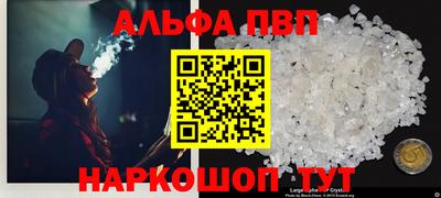 наркотики Гай