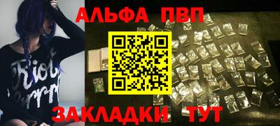 наркотики Гай