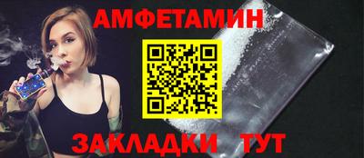 наркотики Гай