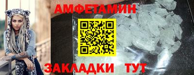 шишки Гатчина