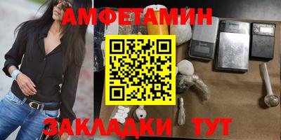 наркотики Гай