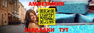кокс Гагарин