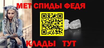 шишки Гатчина
