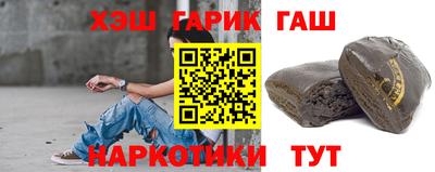 кокс Гагарин