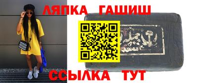 кокс Гагарин