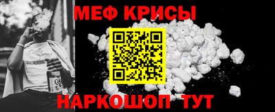 шишки Гатчина