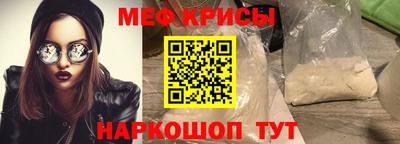 шишки Гатчина