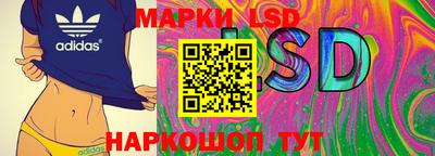 кокс Гагарин