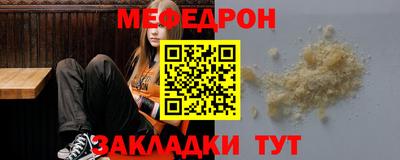 кокс Гагарин