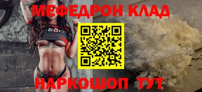 наркотики Гай
